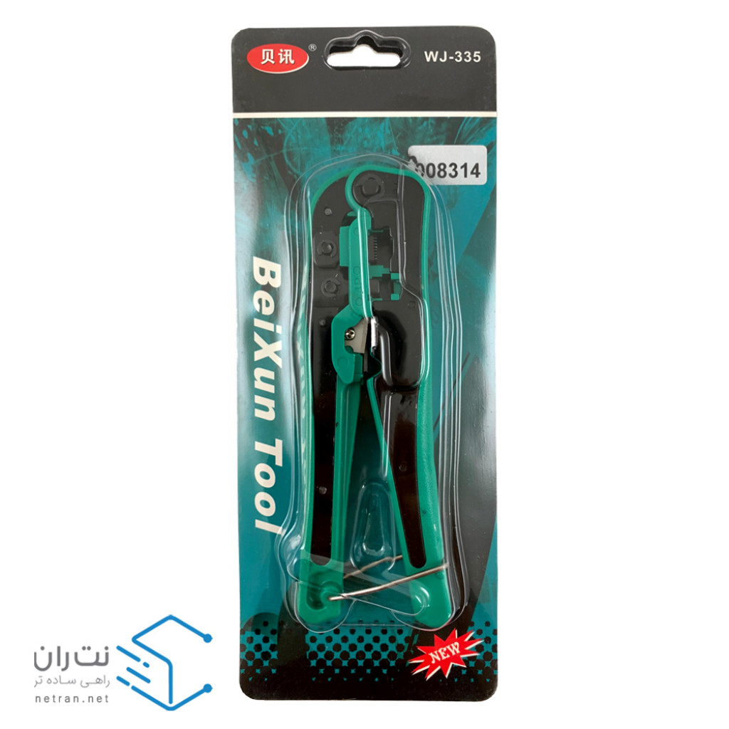 آچار سوکت زن ونتولینک مدل WJ-335
